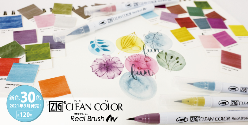 ZIG Clean Color Real Brush NewColor